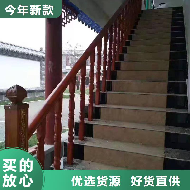 铸造石仿石护栏立柱道路桥梁防撞护栏厂家用途广泛