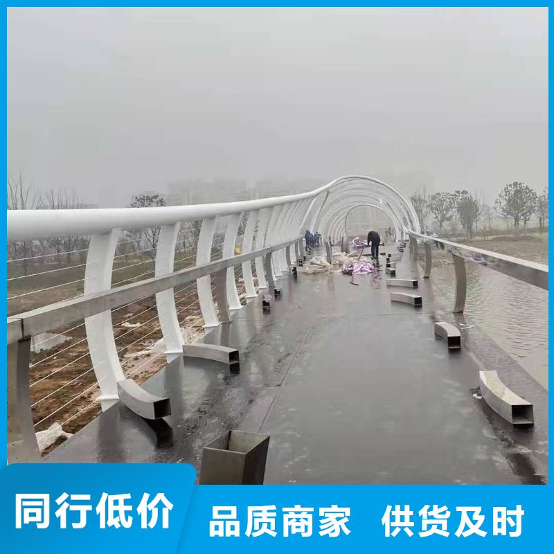 铸造石仿石护栏立柱市政道路防护栏品牌专营