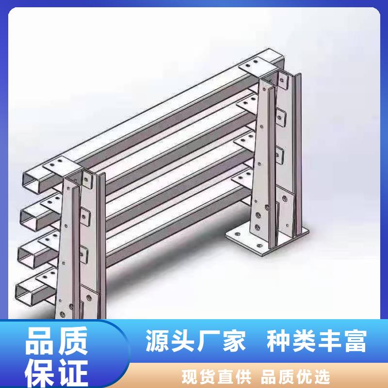 全国护栏分站300家产品实物图