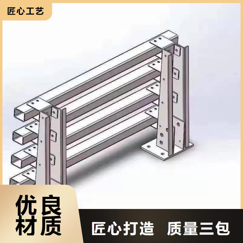 铸造石仿石护栏立柱不锈钢护栏厂家品质服务诚信为本