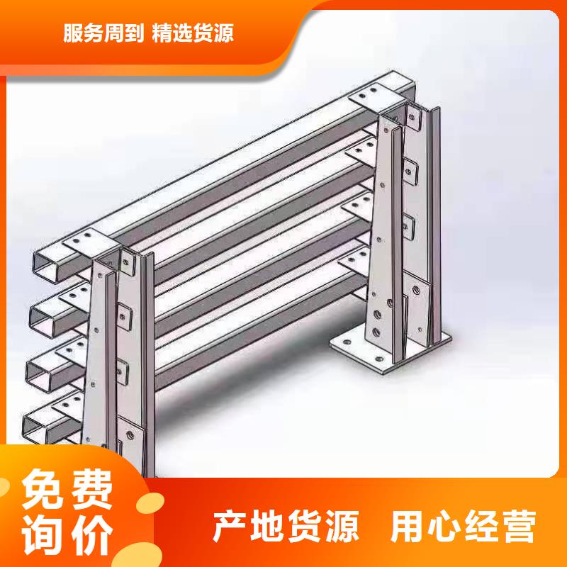 【铸造石仿石护栏立柱不锈钢景观护栏一站式供应厂家】