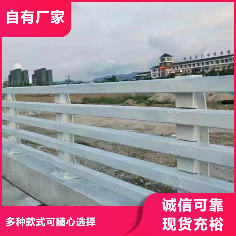 【铸造石仿石护栏立柱】_河道景观护栏厂家工厂自营