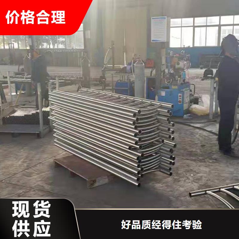 快速高效:重庆泰科石护栏栏杆厂家