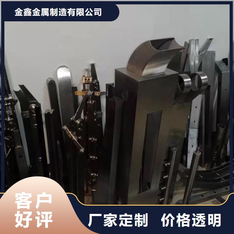 德宏铸造石栏杆2024新款设计山东金鑫金属制造有限公司