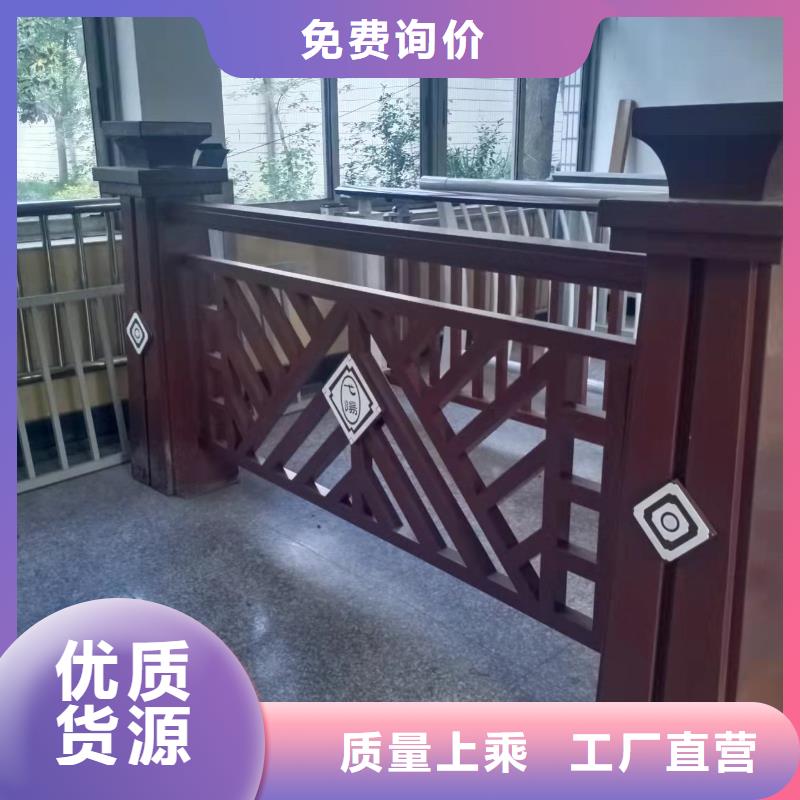 灯光景观护栏厂家道路桥梁防撞护栏厂家免费询价