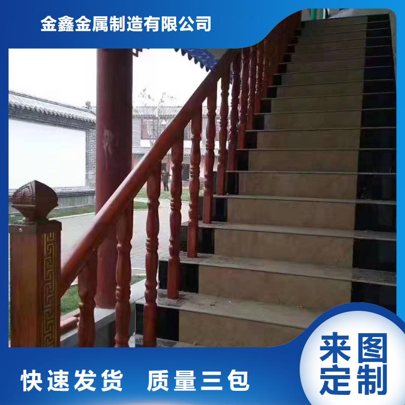 灯光景观护栏厂家,不锈钢复合管护栏厂家供应