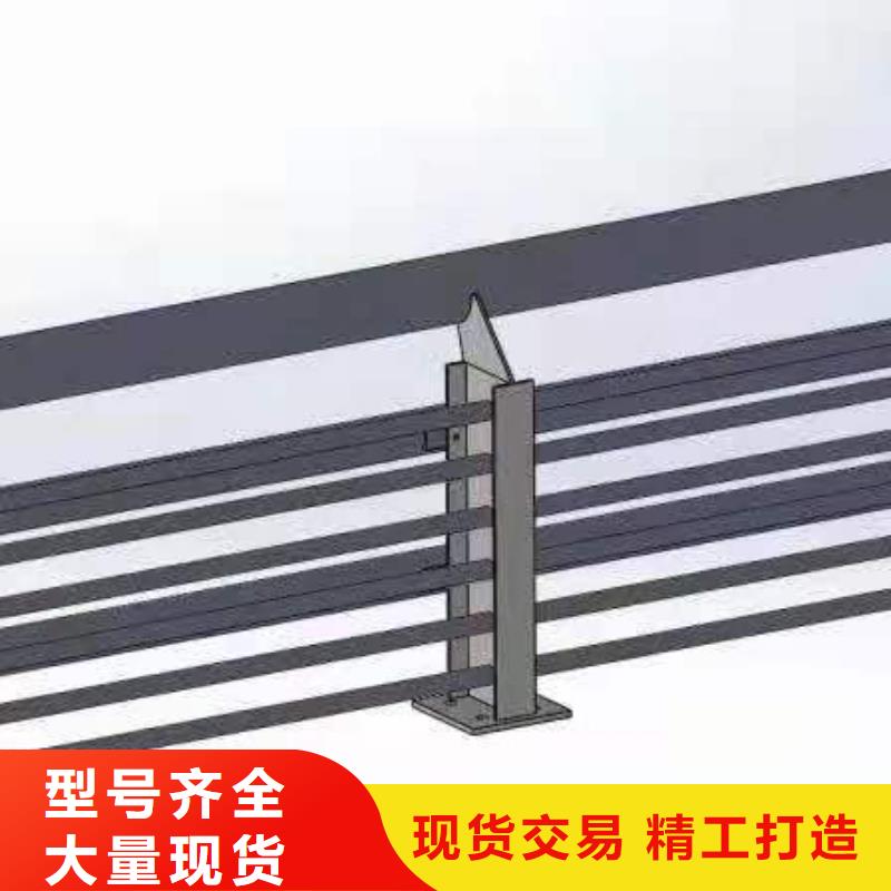 灯光景观护栏厂家道路桥梁防撞护栏厂家用心做好细节