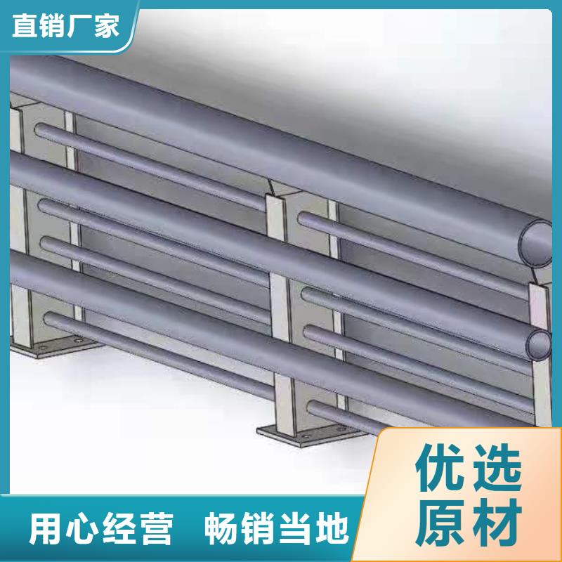 灯光景观护栏厂家道路桥梁防撞护栏厂家经久耐用