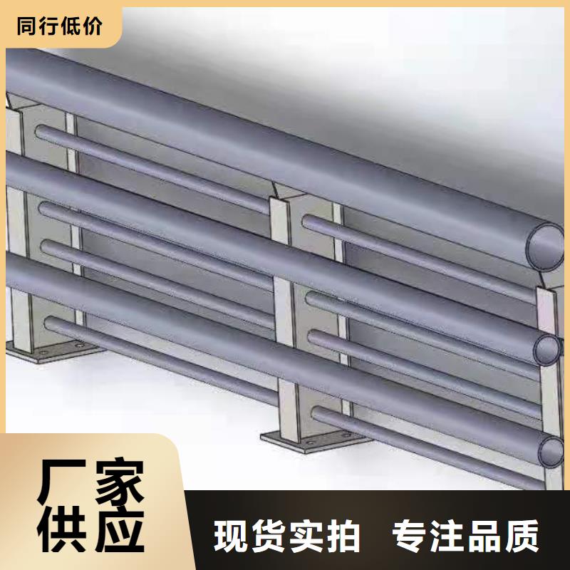 灯光景观护栏厂家【高速开口栏网】支持定制