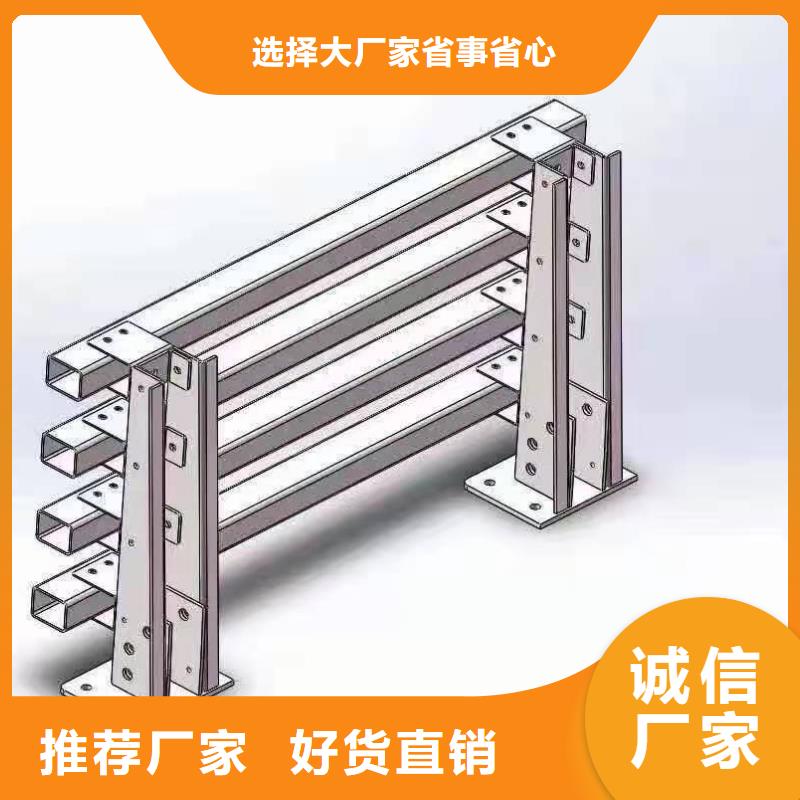 灯光景观护栏厂家道路隔离栏产地直销