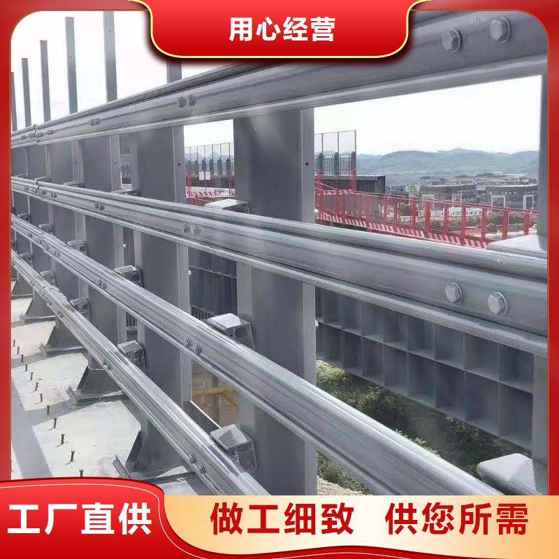 灯光景观护栏厂家【防撞桥梁护栏】工厂认证