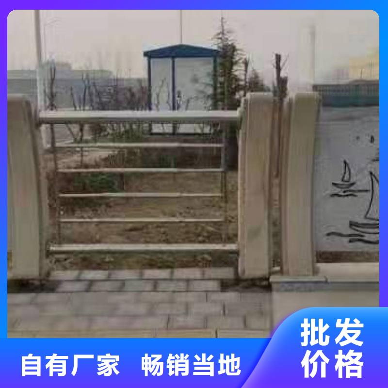 灯光景观护栏厂家【景观】护栏厂家精选