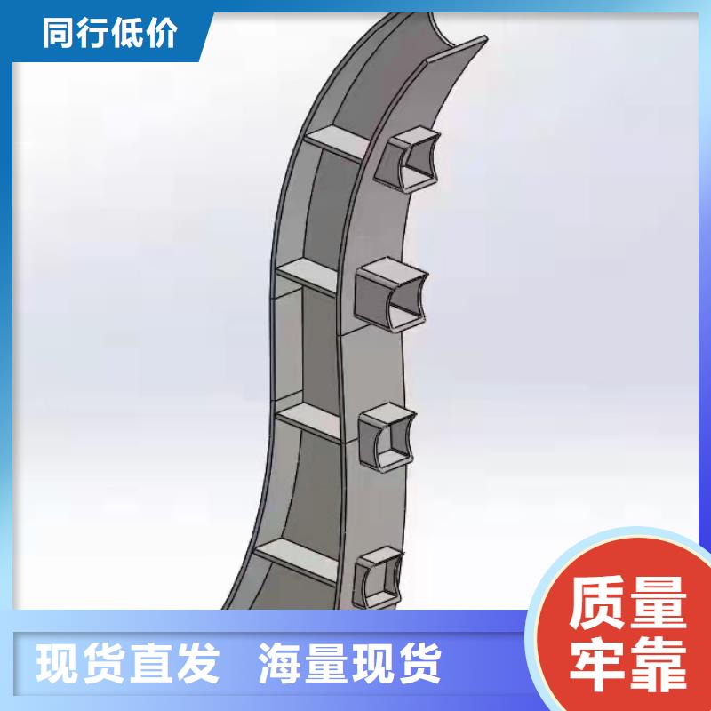 灯光景观护栏厂家不锈钢复合管护栏厂家多家仓库发货