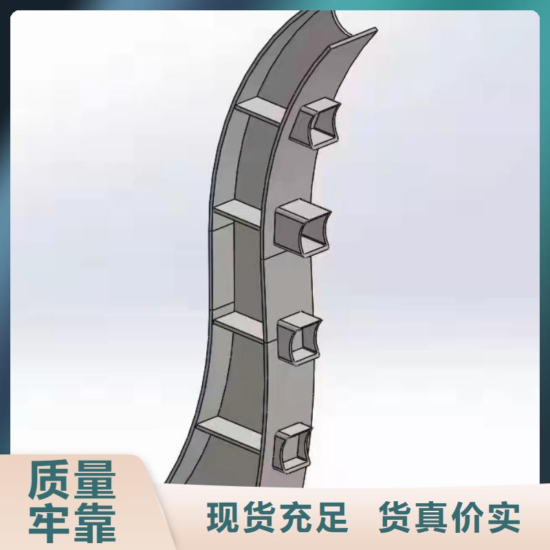灯光景观护栏厂家道路桥梁防撞护栏厂家经久耐用