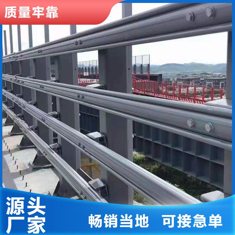 龙岩求购LED灯光桥梁护栏-品牌厂家