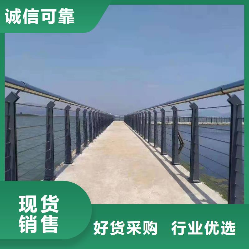 灯光景观护栏厂家【【景观护栏】】N年大品牌