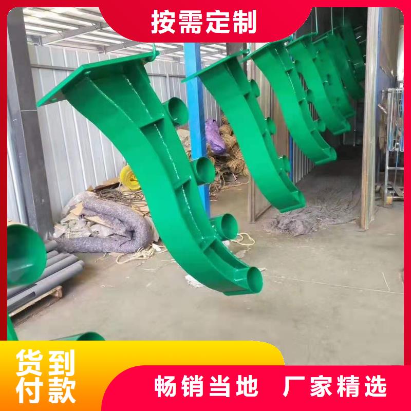 灯光景观护栏厂家道路桥梁防撞护栏厂家销售的是诚信