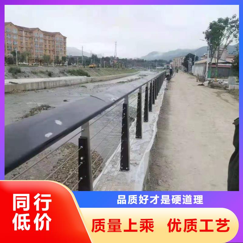 灯光景观护栏厂家【市政护栏】精品优选
