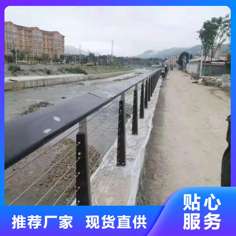 灯光景观护栏厂家河堤护栏多种规格可选