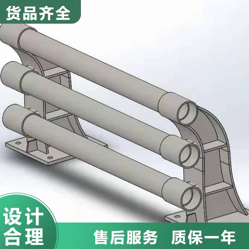 眉山304桥梁两侧灯光护栏直销、304桥梁两侧灯光护栏直销生产厂家-发货及时