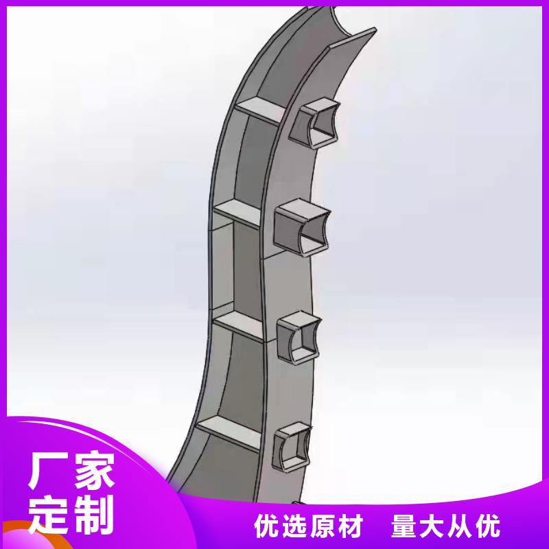 灯光景观护栏厂家-【桥梁护栏】满足您多种采购需求