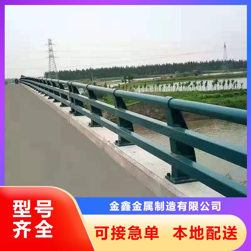 灯光景观护栏厂家道路桥梁防撞护栏厂家免费询价