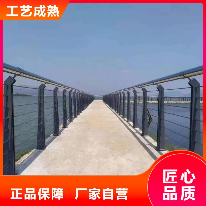 江西求购LED灯光河道护栏-求购LED灯光河道护栏全国直销