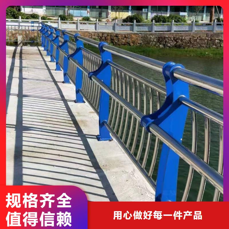 #LED灯光河道护栏栏杆枣庄#-品质保证