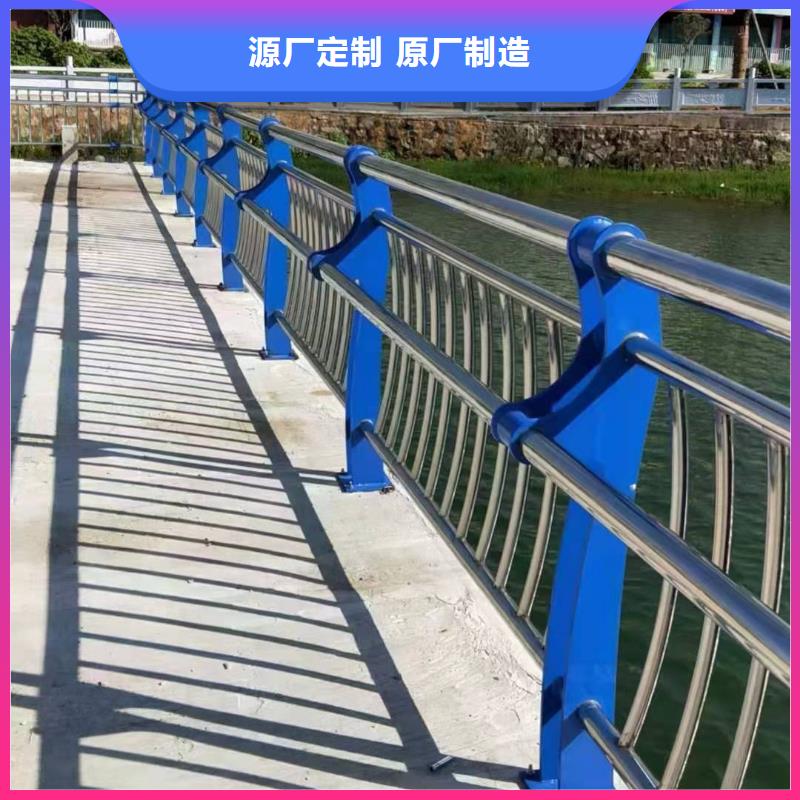 【金鑫】十堰常年供应求购304不锈钢桥梁灯光护栏-价格优惠