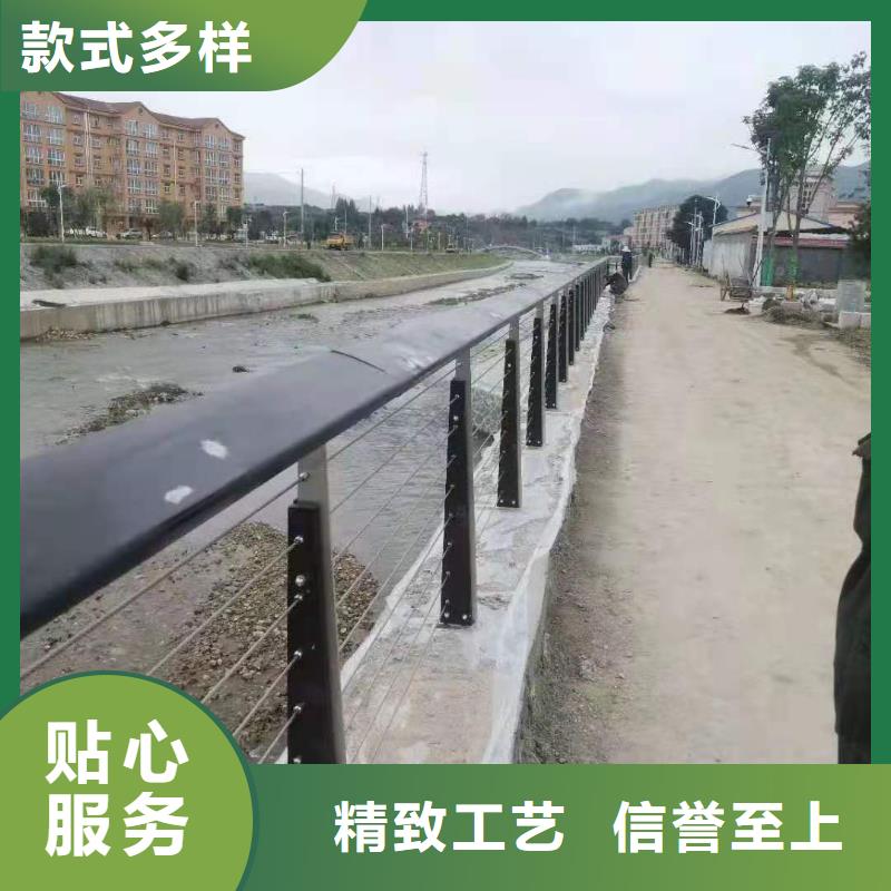《金鑫》南平专业销售304不锈钢灯光护栏制造厂家