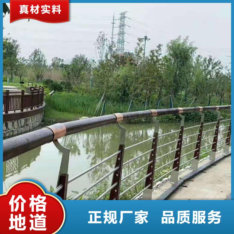 《金鑫》贺州附近304不锈钢桥梁灯光护栏栏杆厂家