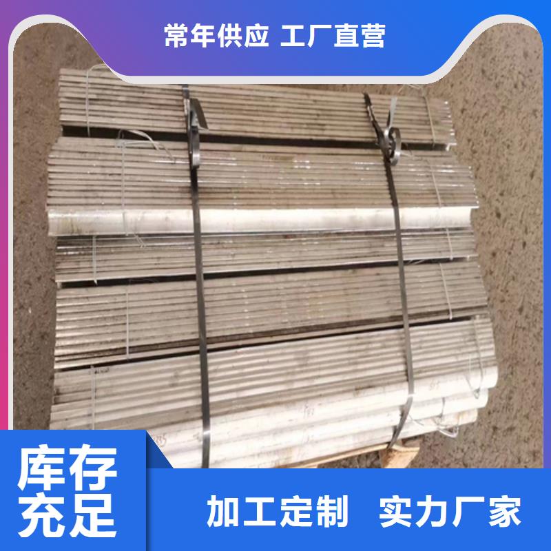 锅炉防磨罩量大优先发货