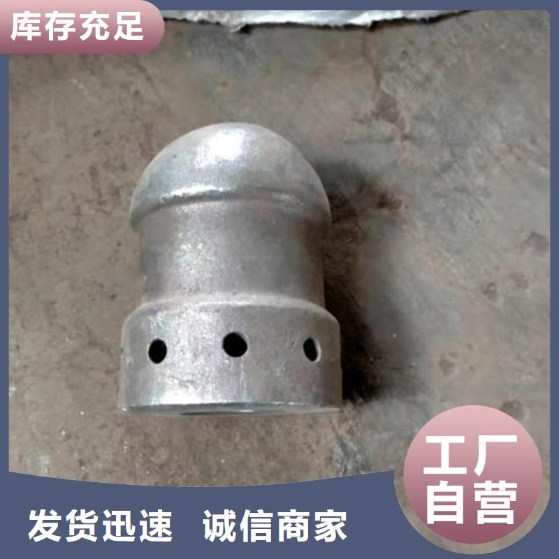 淮北316L不锈钢防磨罩质量过关