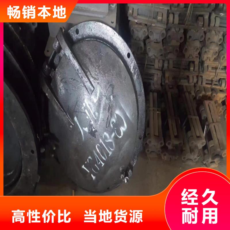 炉门,不锈钢碳钢复合板实时报价