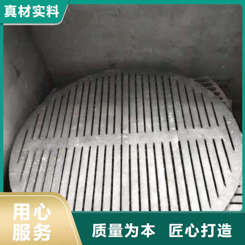 耐热：惠州燃煤炉条