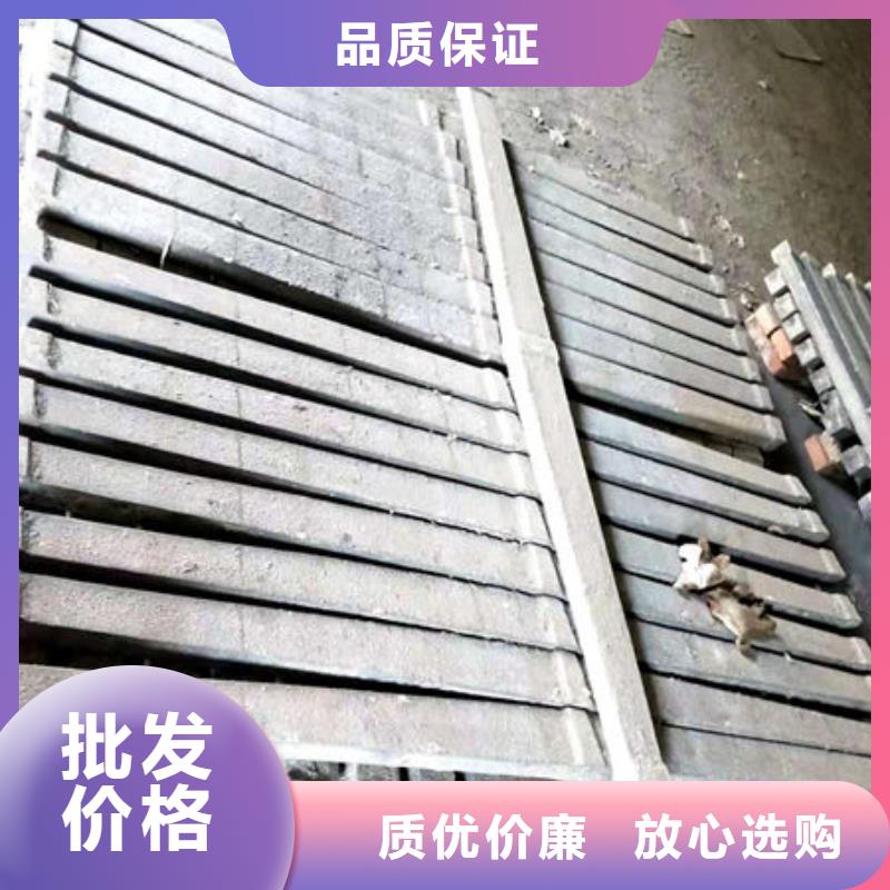 耐热：惠州燃煤炉条