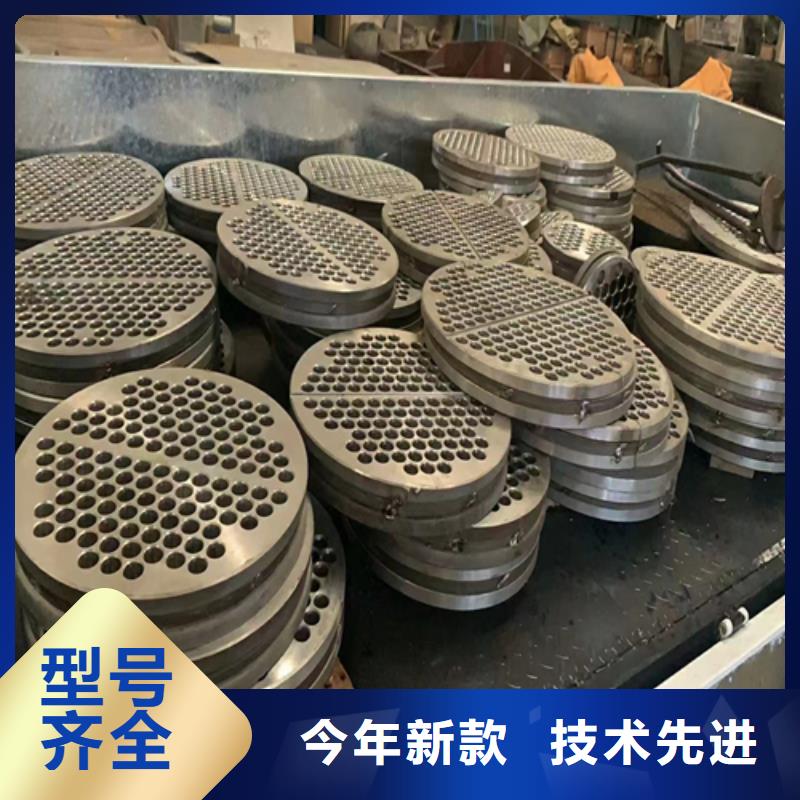 2205不锈钢复合板-产品规格齐全