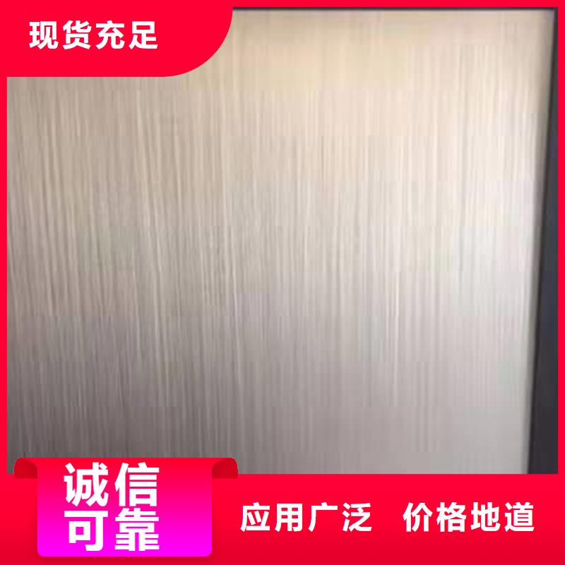 双金属不锈钢复合板型号汇总