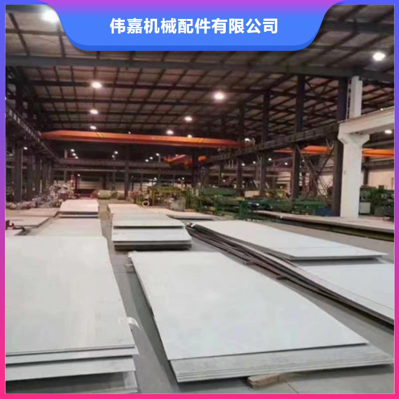 不锈钢碳钢复合板厂家/欢迎致电