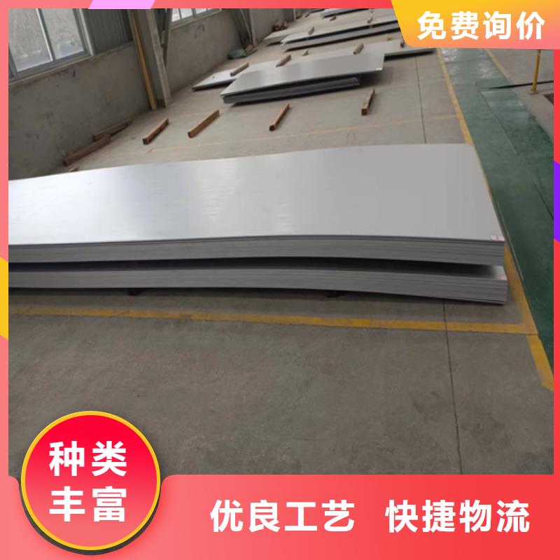 2205+Q345R不锈钢复合板优品推荐
