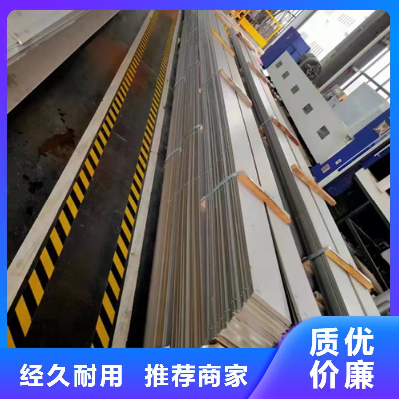 宁波同城316L不锈钢复合板用专业让客户省心