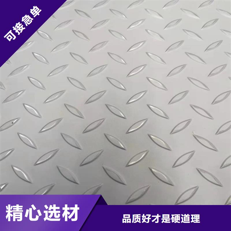 生产10+2不锈钢复合板_精选厂家