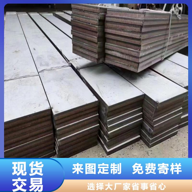 漳浦直供大规模6+2不锈钢复合板厂家