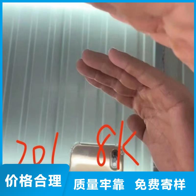 Q235+304不锈钢复合板定制-厂家直销