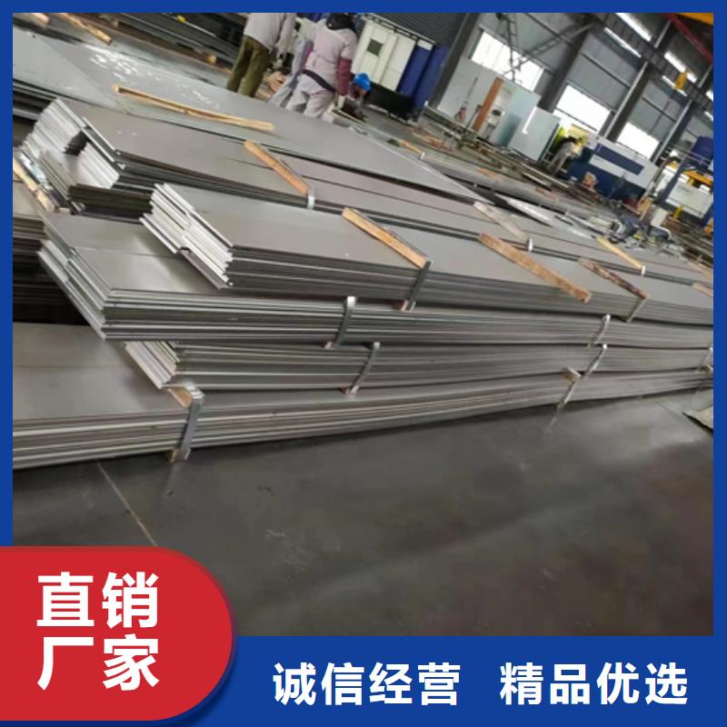 钛钢（TA2）复合板厂家优惠促销