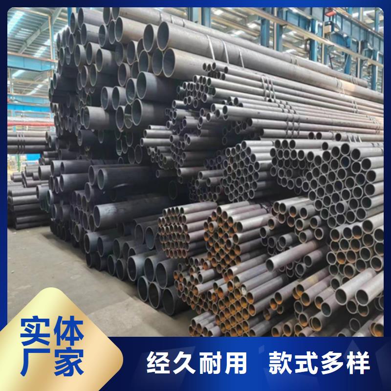 无缝钢管锅炉配件货源报价