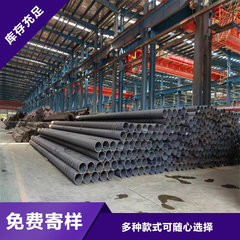 无缝钢管不锈钢方管工程施工案例