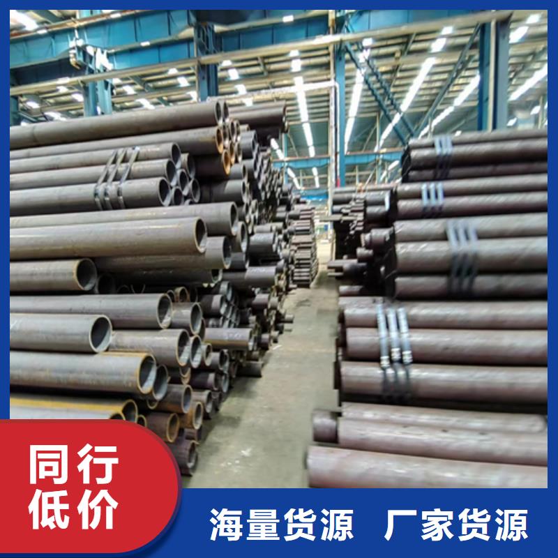 45#精密钢管大企业