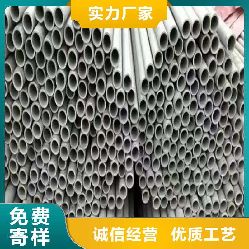 优选：201不锈钢焊管实力厂家