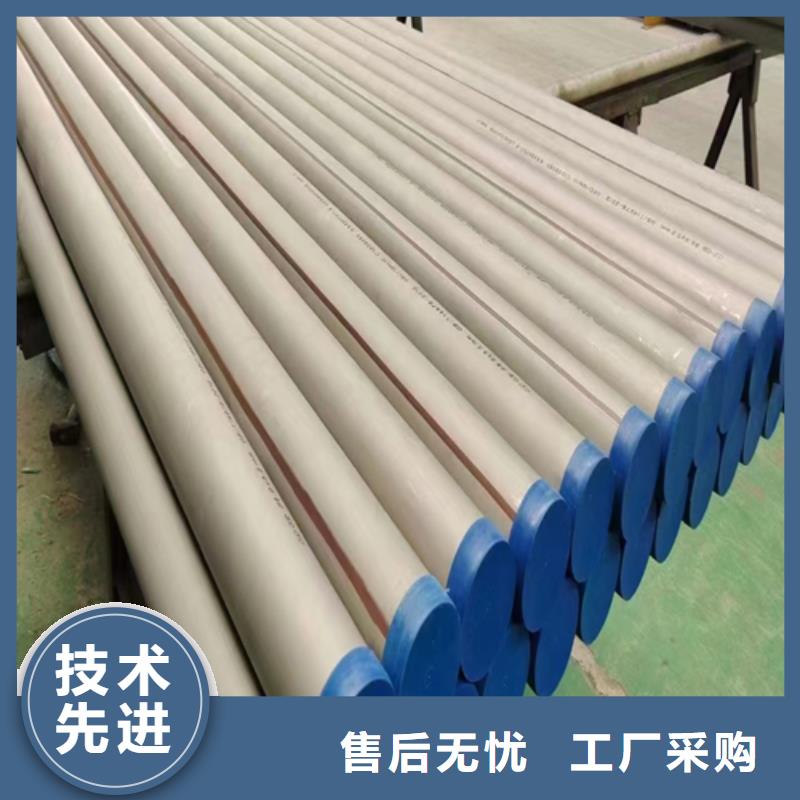 生产不锈钢DN300焊管质量可靠的厂家